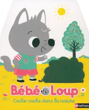 Emiri Hayashi - Cache-cache dans la nature обложка книги