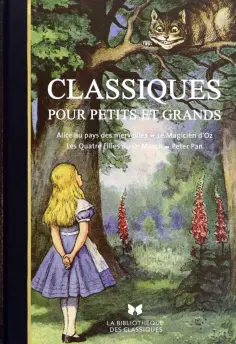 La Bibliotheque des classiques