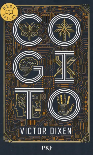 Victor Dixen - Cogito обложка книги