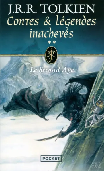 Tolkien John Ronald Reuel - Contes et légendes inachevés. Le Second Âge обложка книги