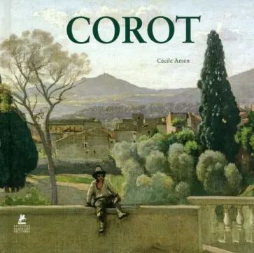 Cecile Amen - Corot обложка книги