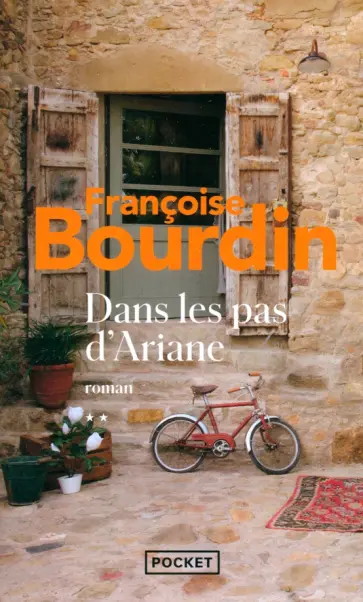 Francoise Bourdin - Dans les pas d'Ariane Francoise Bourdin - Dans les pas d'Ariane обложка книги