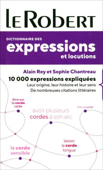 Chantreau, Rey - Dictionnaire d'expressions & locutions обложка книги