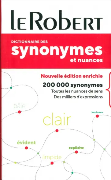 Dictionnaire des synonymes et nuances Dictionnaire des synonymes et nuances обложка книги