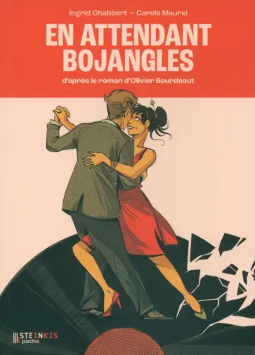 Ingrid Chabbert - En attendant Bojangles обложка книги