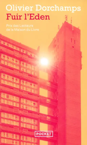 Olivier Dorchamps - Fuir l'Eden обложка книги
