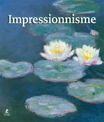Hajo Duchting - Impressionnisme Hajo Duchting - Impressionnisme обложка книги