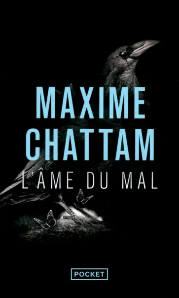 Maxime Chattam - L'Âme du mal Maxime Chattam - L'Âme du mal обложка книги