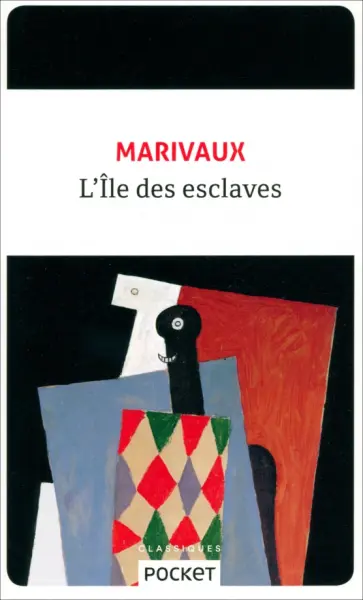Marivaux de - L'Ile des esclaves Marivaux de - L'Ile des esclaves обложка книги
