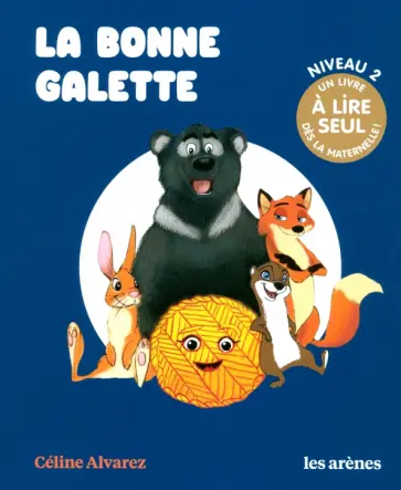 Celine Alvarez - La bonne galette Celine Alvarez - La bonne galette обложка книги