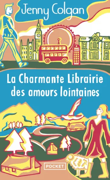 Jenny Colgan - La Charmante librairie des amours lointaines Jenny Colgan - La Charmante librairie des amours lointaines обложка книги