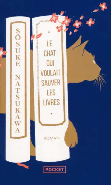 Sosuke Natsukawa - Le chat qui voulait sauver les livres обложка книги