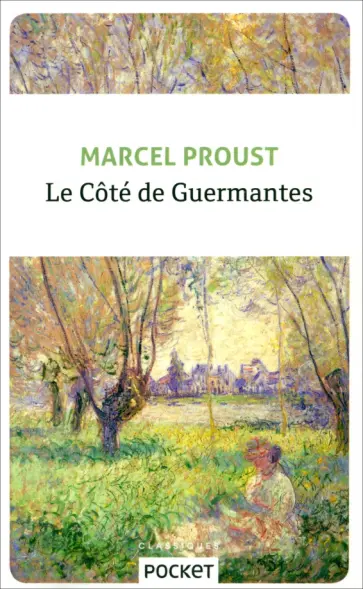 Marcel Proust - Le Côté de Guermantes обложка книги