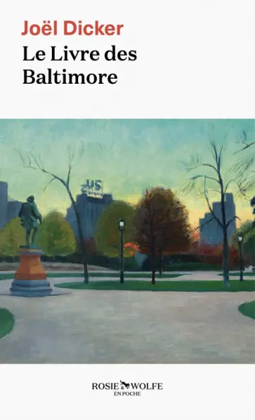 Joel Dicker - Le livre des Baltimore обложка книги