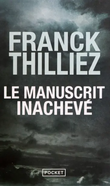 Franck Thilliez - Le Manuscrit inacheve обложка книги