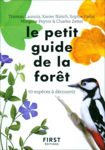 Thomas Launois - Le petit guide de la forêt обложка книги