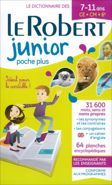 Le Robert Junior. Dictionnaires Scolair. 7/11 ans обложка книги
