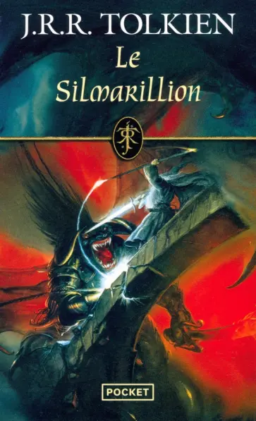 Tolkien John Ronald Reuel - Le Silmarillion Tolkien John Ronald Reuel - Le Silmarillion обложка книги