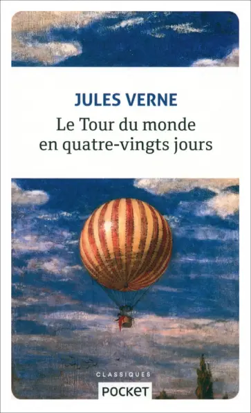 Jules Verne - Le Tour du monde en quatre-vingts jours Jules Verne - Le Tour du monde en quatre-vingts jours обложка книги