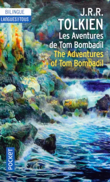 Tolkien John Ronald Reuel - Les Aventures de Tom Bombadil Tolkien John Ronald Reuel - Les Aventures de Tom Bombadil обложка книги
