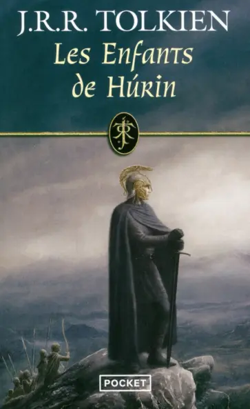 Tolkien John Ronald Reuel - Les enfants de Hurin обложка книги
