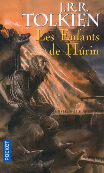 Tolkien John Ronald Reuel - Les enfants de Hurin обложка книги