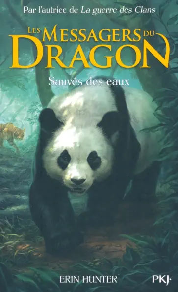 Erin Hunter - Les Messagers du Dragon. Tome 1. Sauvés des eaux обложка книги