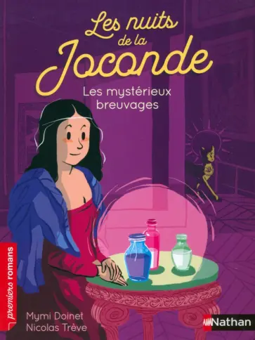 Mymi Doinet - Les mystérieux breuvages обложка книги