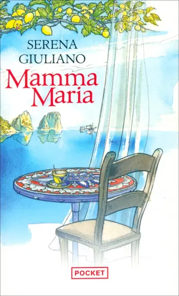 Serena Giuliano - Mamma Maria обложка книги