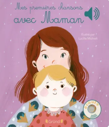 Mes premières chansons avec Maman обложка книги