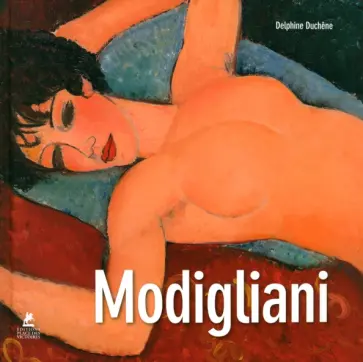 Delphine Duchene - Modigliani обложка книги