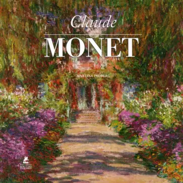 Martina Padberg - Monet Claude Martina Padberg - Monet Claude обложка книги