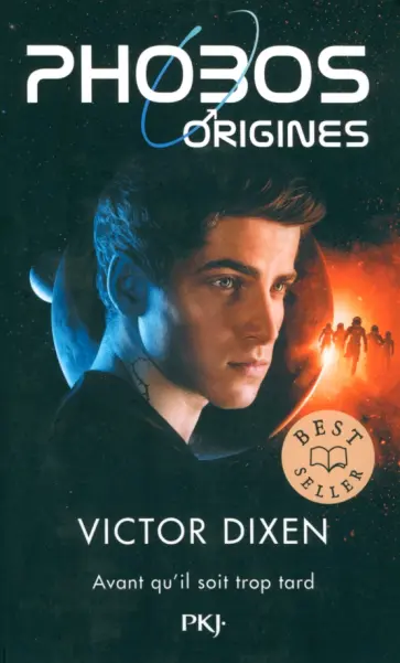 Victor Dixen - Phobos. Origines обложка книги