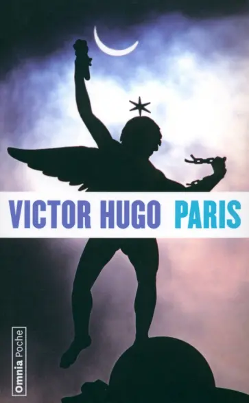 Victor Hugo - Paris Victor Hugo - Paris обложка книги