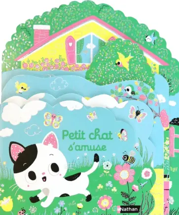 Emiri Hayashi - Petit chat s'amuse обложка книги