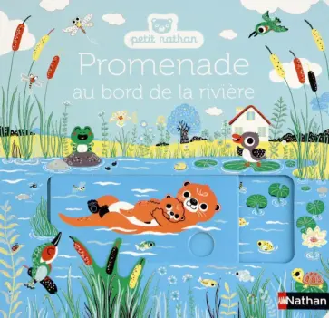 Emiri Hayashi - Promenade au bord de la rivière обложка книги