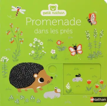 Emiri Hayashi - Promenade dans les prés обложка книги