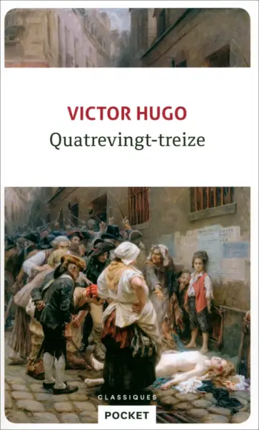 Victor Hugo - Quatrevingt-treize обложка книги