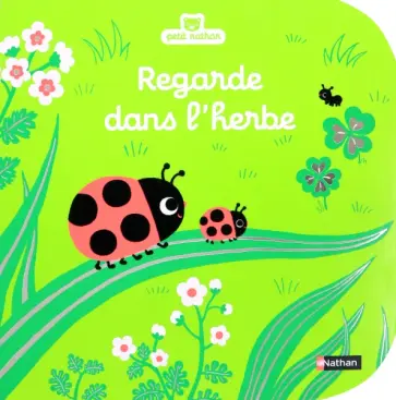 Emiri Hayashi - Regarde dans l'herbe обложка книги