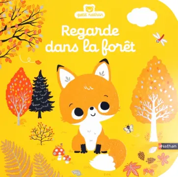 Emiri Hayashi - Regarde dans la forêt обложка книги