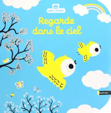 Emiri Hayashi - Regarde dans le ciel обложка книги