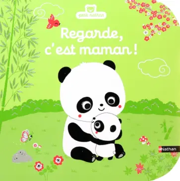 Emiri Hayashi - Regarde, c'est maman ! обложка книги