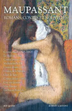 Guy Maupassant - Romans, contes et nouvelles. Tome 1 обложка книги