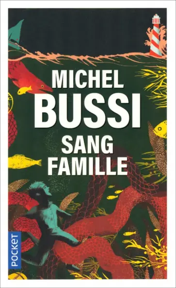 Michel Bussi - Sang famille обложка книги