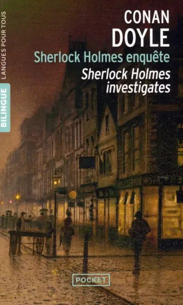 Arthur Doyle - Sherlock Holmes enquête Arthur Doyle - Sherlock Holmes enquête обложка книги