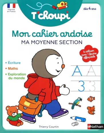 Thierry Courtin - Mon cahier ardoise. Ma moyenne section T'choupi Thierry Courtin - Mon cahier ardoise. Ma moyenne section T'choupi обложка книги