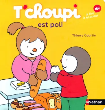 Thierry Courtin - T'choupi est polii обложка книги