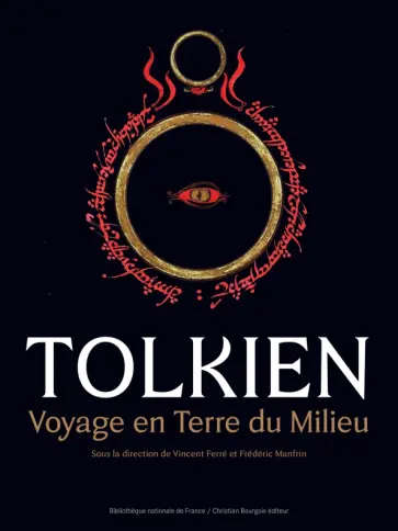 Vincent Ferre - Tolkien. Voyage en Terre du milieu Vincent Ferre - Tolkien. Voyage en Terre du milieu обложка книги