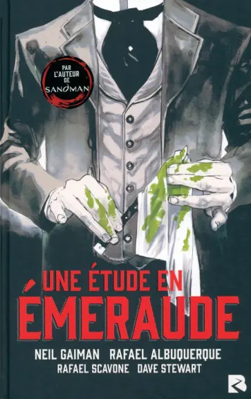 Gaiman, Scavone - Une Etude en Emeraude Gaiman, Scavone - Une Etude en Emeraude обложка книги