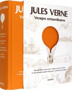 Jules Verne - Voyages Extraordinaires обложка книги